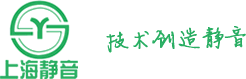 上海欧亚国际减振器有限公司